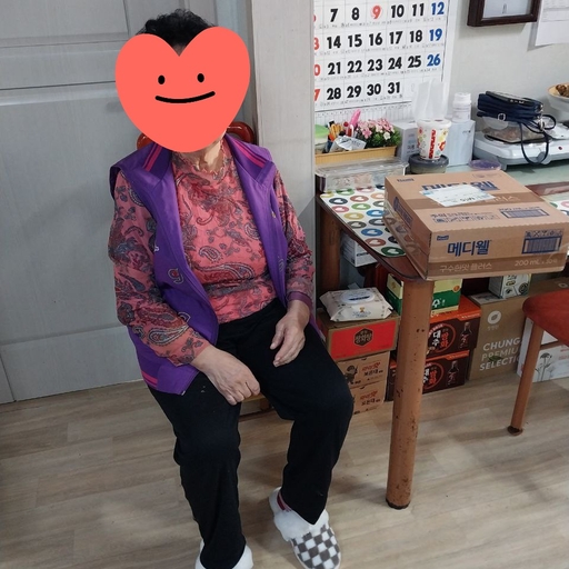 피드 이미지