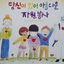 모임 이미지