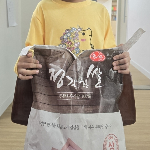 피드 이미지