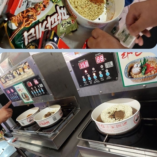피드 이미지