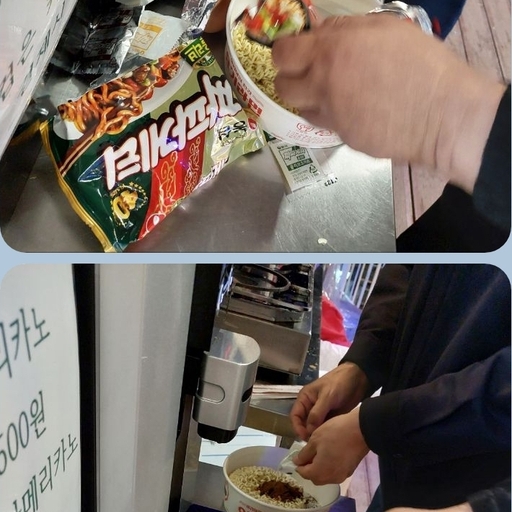 피드 이미지