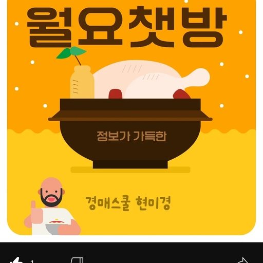 피드 이미지