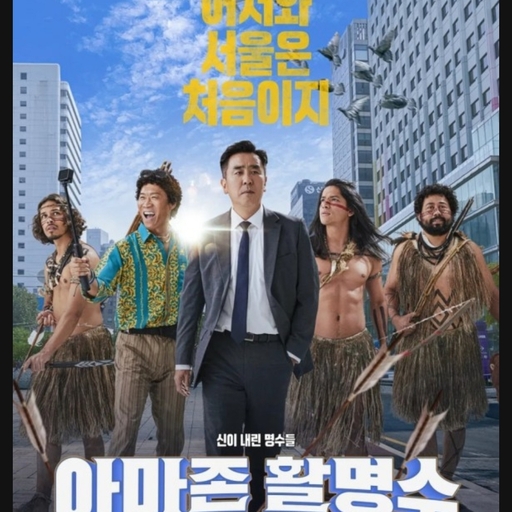 피드 이미지