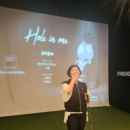 피드에 업로드 된 이미지