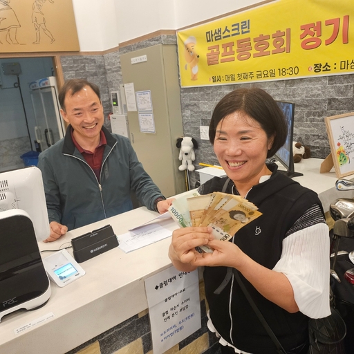 피드 이미지