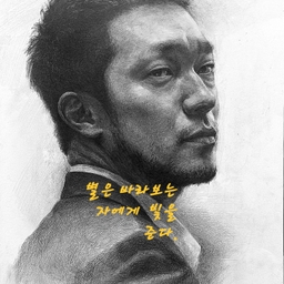 공지사항에 업로드 된 이미지