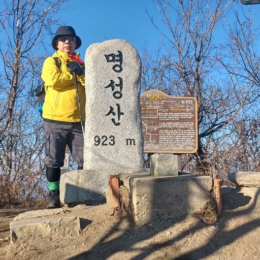 피드 이미지