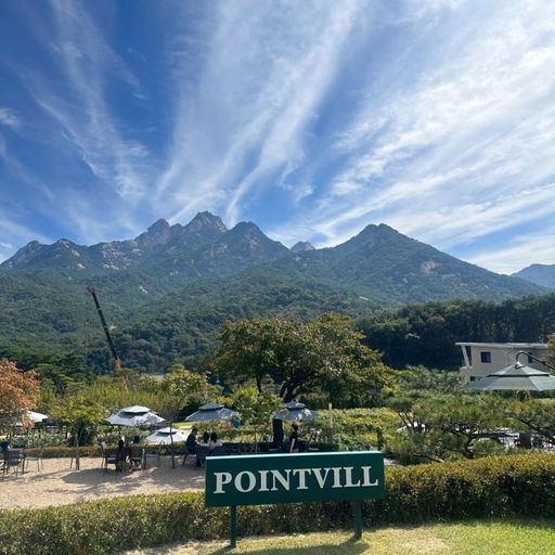 모임 대표 이미지