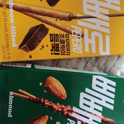 피드 이미지