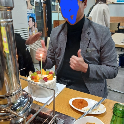 피드 이미지