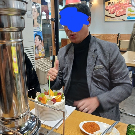 피드 이미지