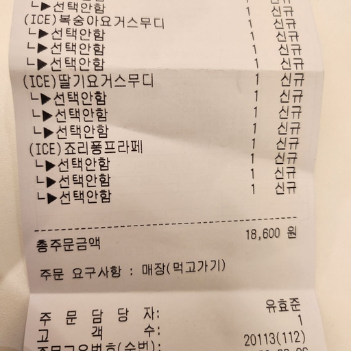피드 이미지