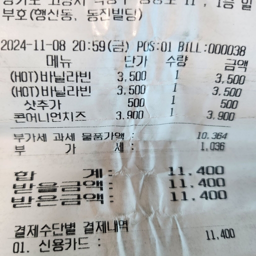 피드 이미지