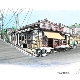 피드에 업로드 된 이미지