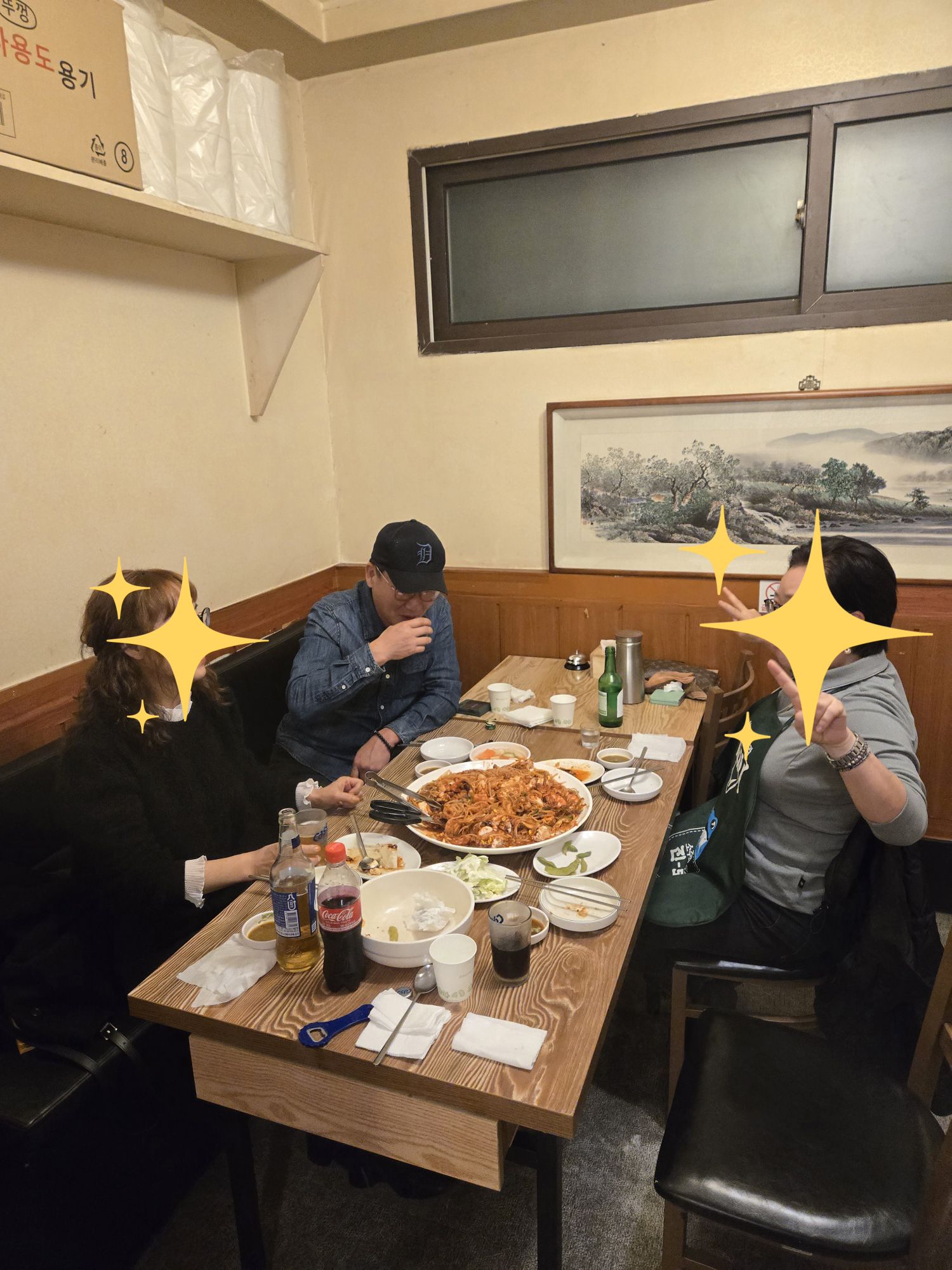 피드에 업로드 된 이미지