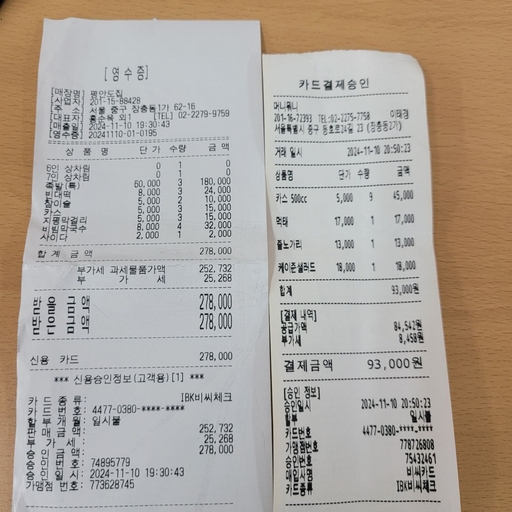 피드 이미지