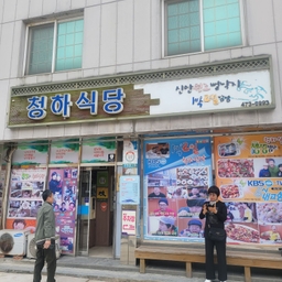 피드에 업로드 된 이미지