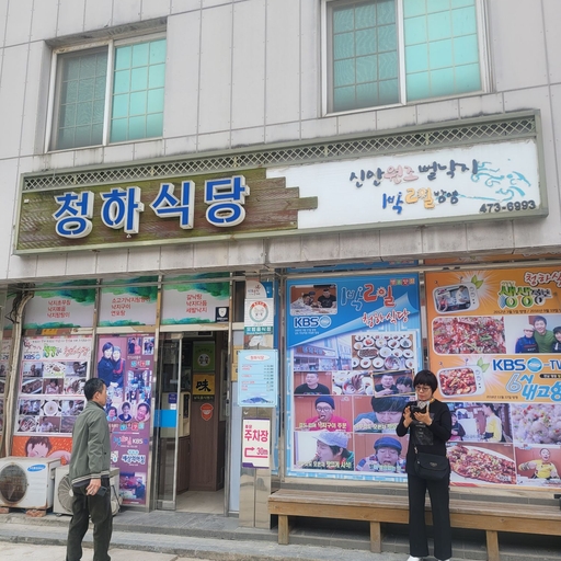 피드 이미지
