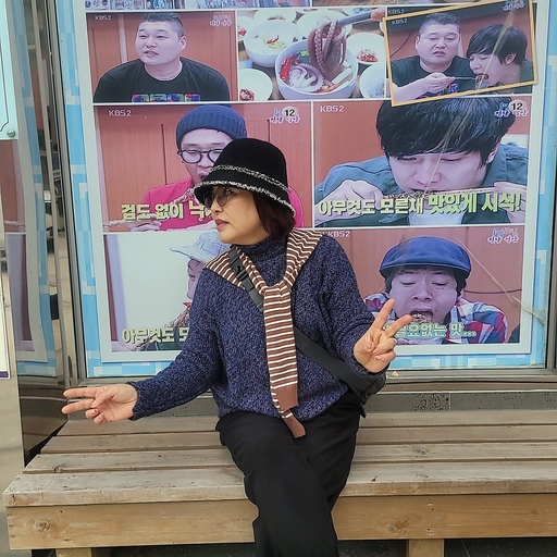 피드 이미지