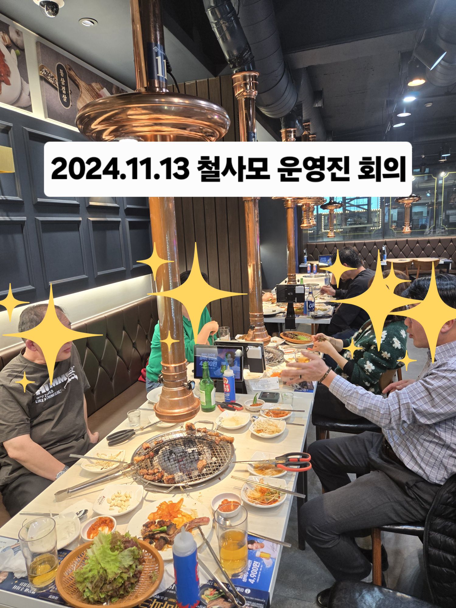 피드에 업로드 된 이미지