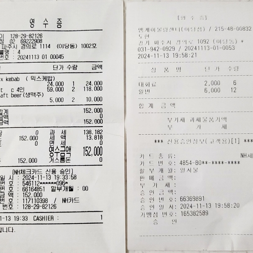 피드 이미지