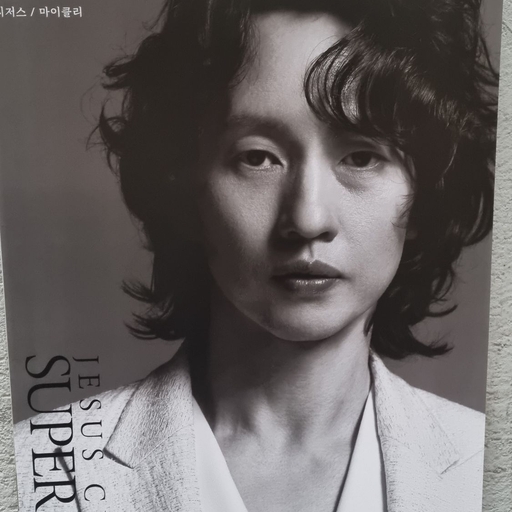 피드 이미지