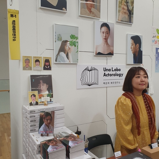 피드 이미지