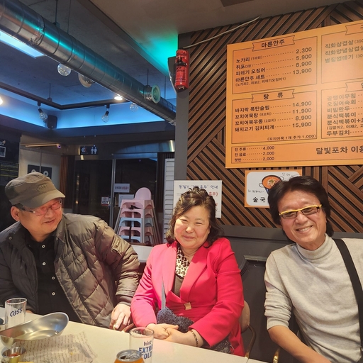 피드 이미지