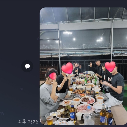 피드 이미지