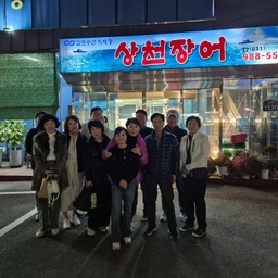 피드에 업로드 된 이미지