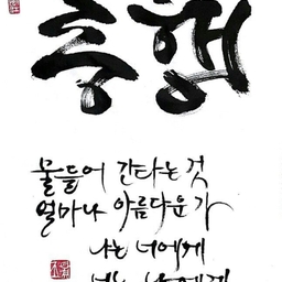 공지사항에 업로드 된 이미지