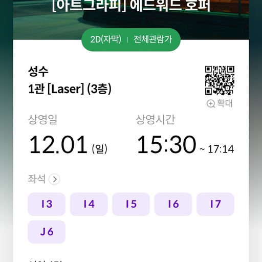 피드 이미지