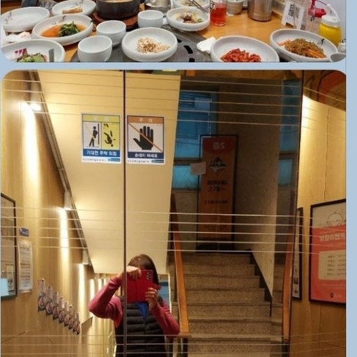 피드 이미지