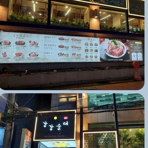 피드 이미지