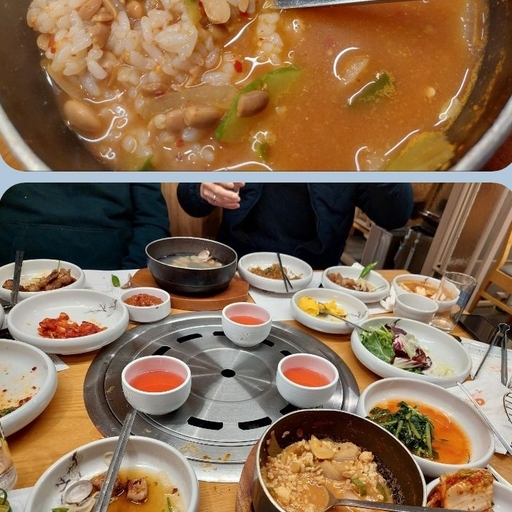 피드 이미지