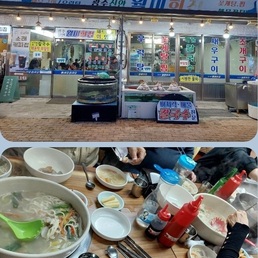 피드 이미지