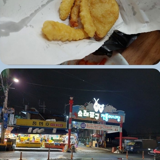 피드 이미지