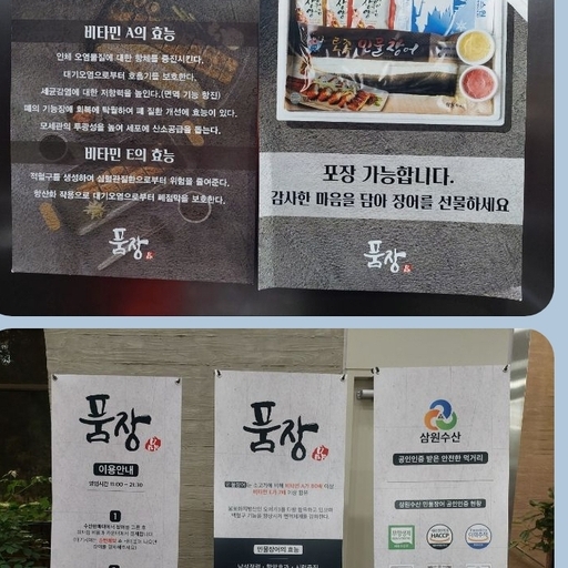 피드 이미지
