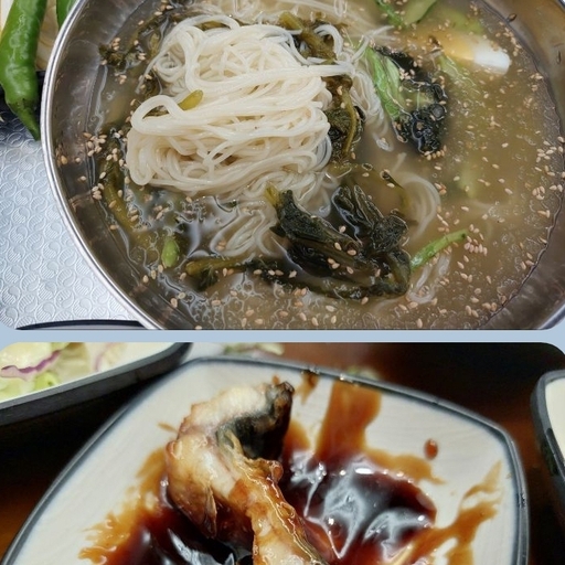 피드 이미지