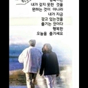 모임 이미지