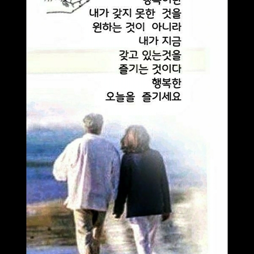 모임 대표 이미지