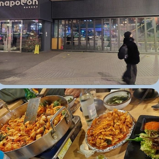 피드 이미지