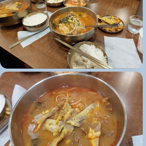 피드 이미지