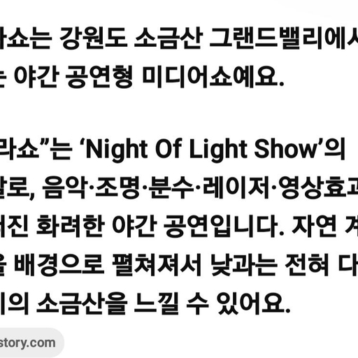 피드 이미지