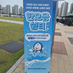 피드에 업로드 된 이미지