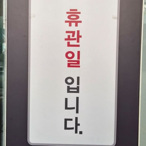 피드 이미지