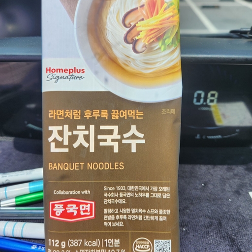 피드 이미지