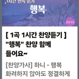 피드에 업로드 된 이미지