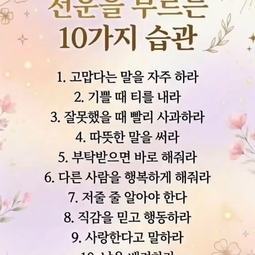 피드 이미지