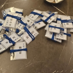 피드에 업로드 된 이미지